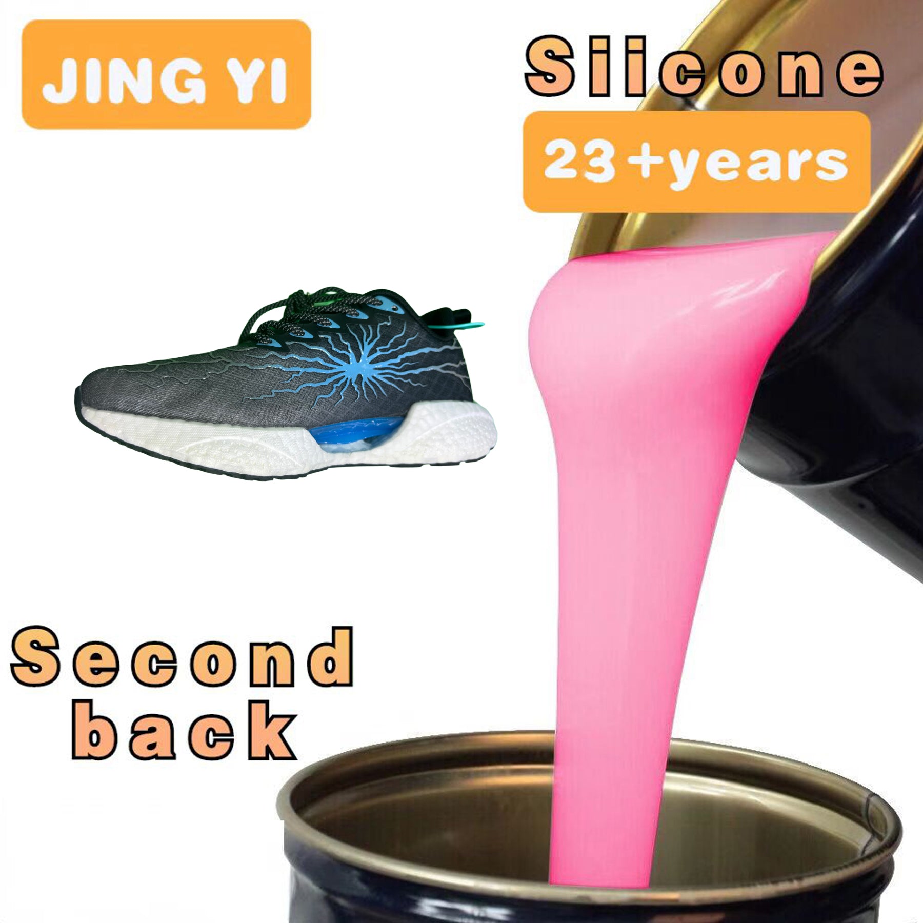 Free Sample High Elasticity Soft Printing Liquid Silicone High Gloss Strong Adhesion Clothing Accessories Footwear Bronzing