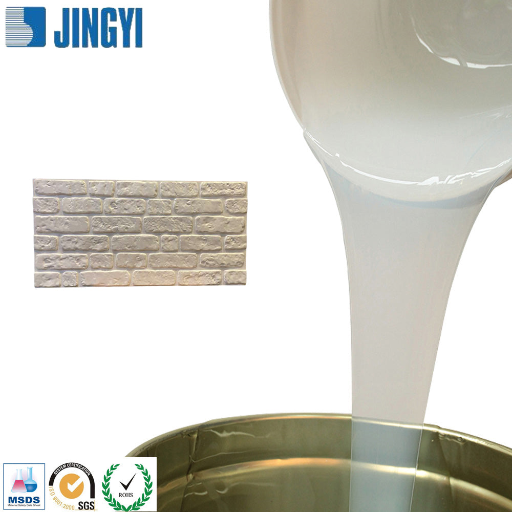 Excellent After-sales Service Silicon Mold Making RTV 2 Casting Concrete Product Liquid Silicone Rubber for Molds