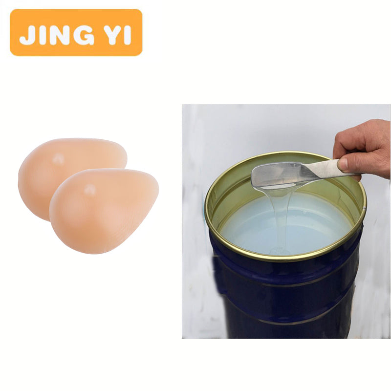 One Stop Purchase High Quality Liquid Silicone Food Grade Silicone Baby Nipples for Product Making RTV2 Silicone Rubber