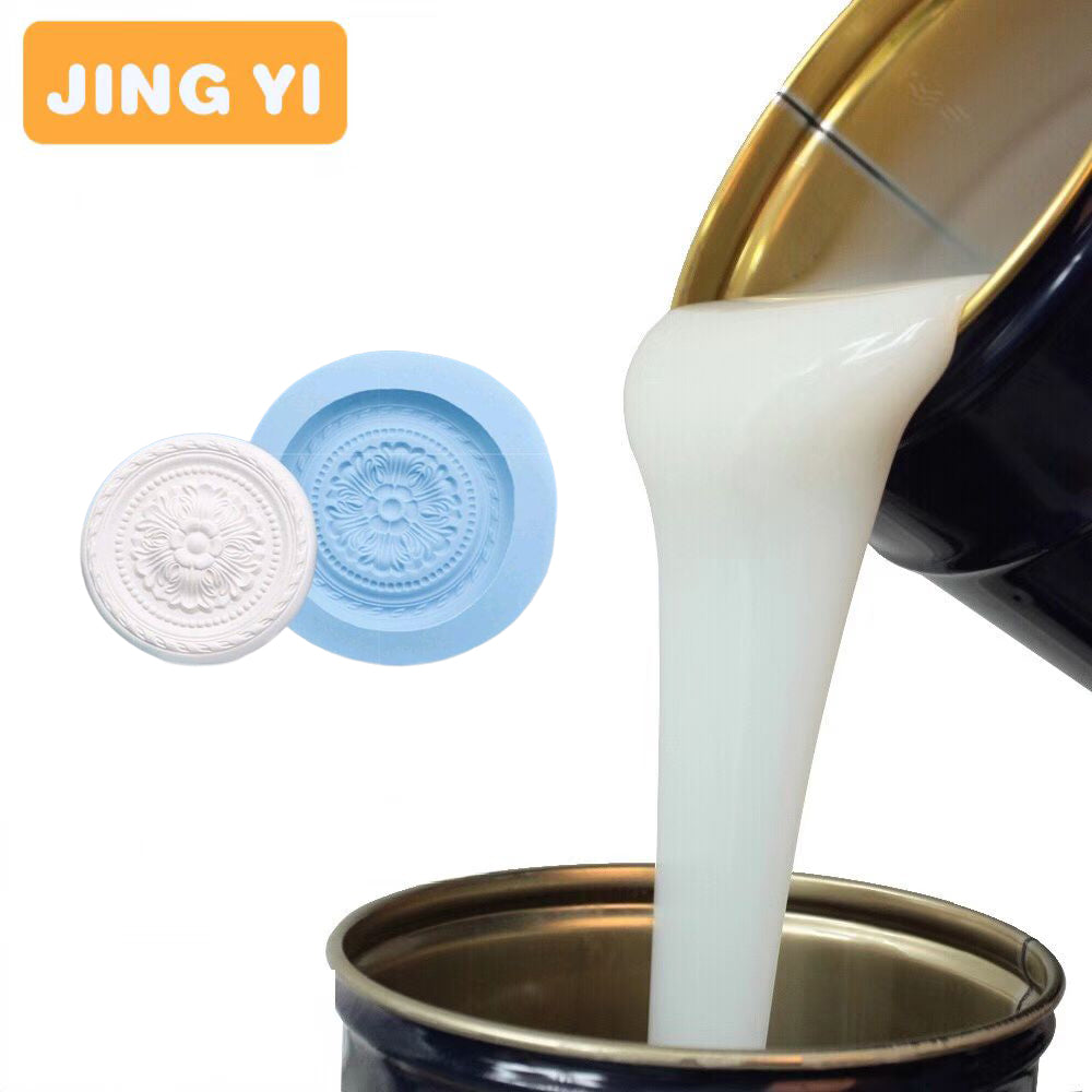 Free Sample 5KG Mold Silicone Making RTV 2 Casting Concrete Product Liquid Silicone Rubber for Molds