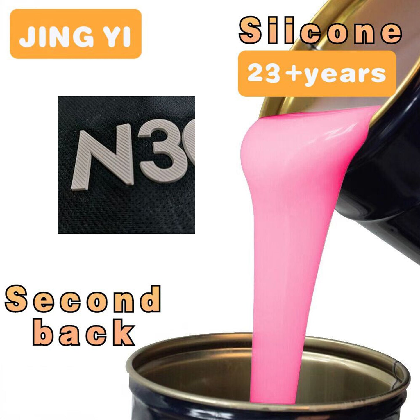 Liquid Silicone for 3D Heat Transfer Silicone Textile Printing ,Embossing Silicone Paste Clothing T-Shirt
