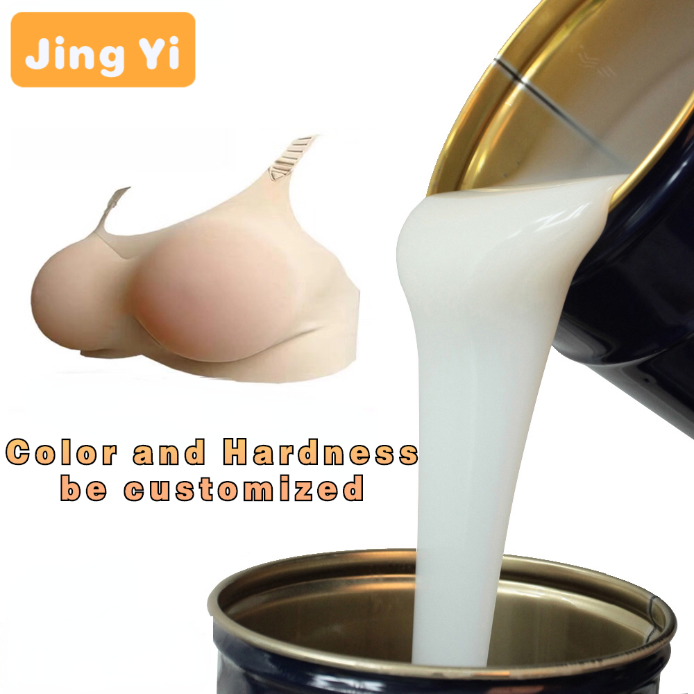 Free Sample Non-toxic Silicone Rubber to Make Human Body or Organ Molds