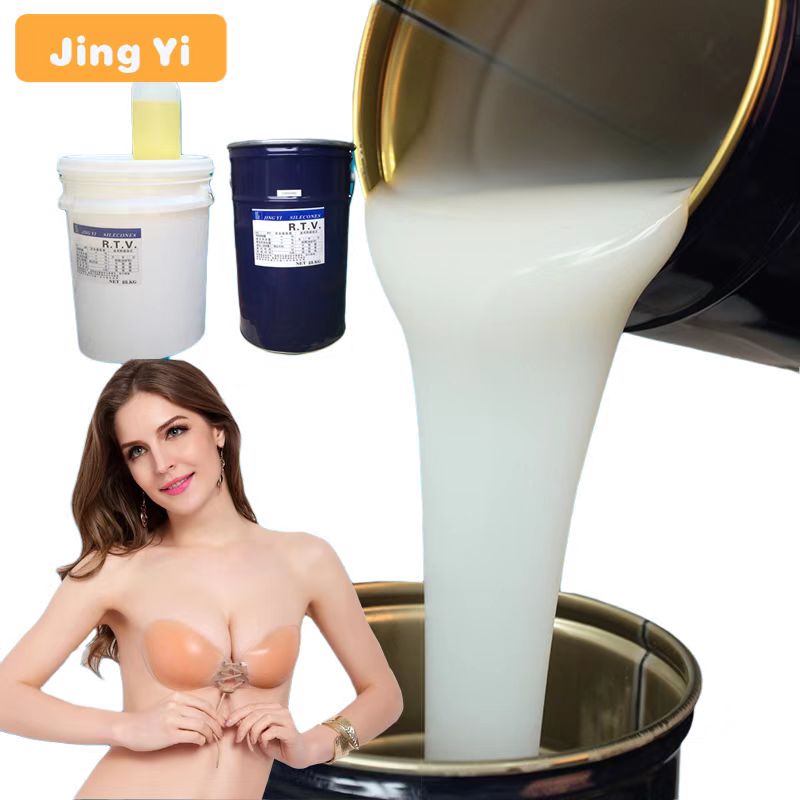 Free Sample Non-toxic Silicone Rubber to Make Human Body or Organ Molds