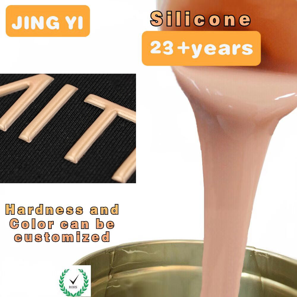 Liquid Shiny Glossy Surface Silicone for Clothing Logo Chinese Factory Cheap Price Wholesale Textile Tag Silicone Rubber
