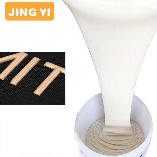Liquid Shiny Glossy Surface Silicone for Clothing Logo Chinese Factory Cheap Price Wholesale Textile Tag Silicone Rubber