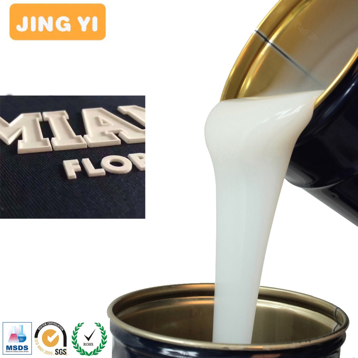 New Curing at Room Temperature Liquid Silicone for Clothing 3D Heat Transfer Silicone Label Hot Sale Textile Tag Silicone Rubber