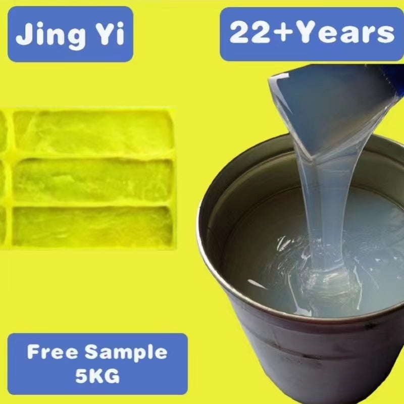 Free Sample 2024 Silicone Rubber Room Temperature for Cement Mold Rtv 2 Silicone Rubber for Molds