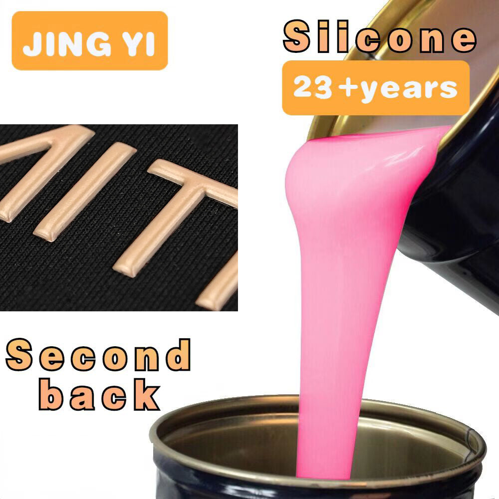 Liquid Shiny Glossy Surface Silicone for Clothing Logo Chinese Factory Cheap Price Wholesale Textile Tag Silicone Rubber