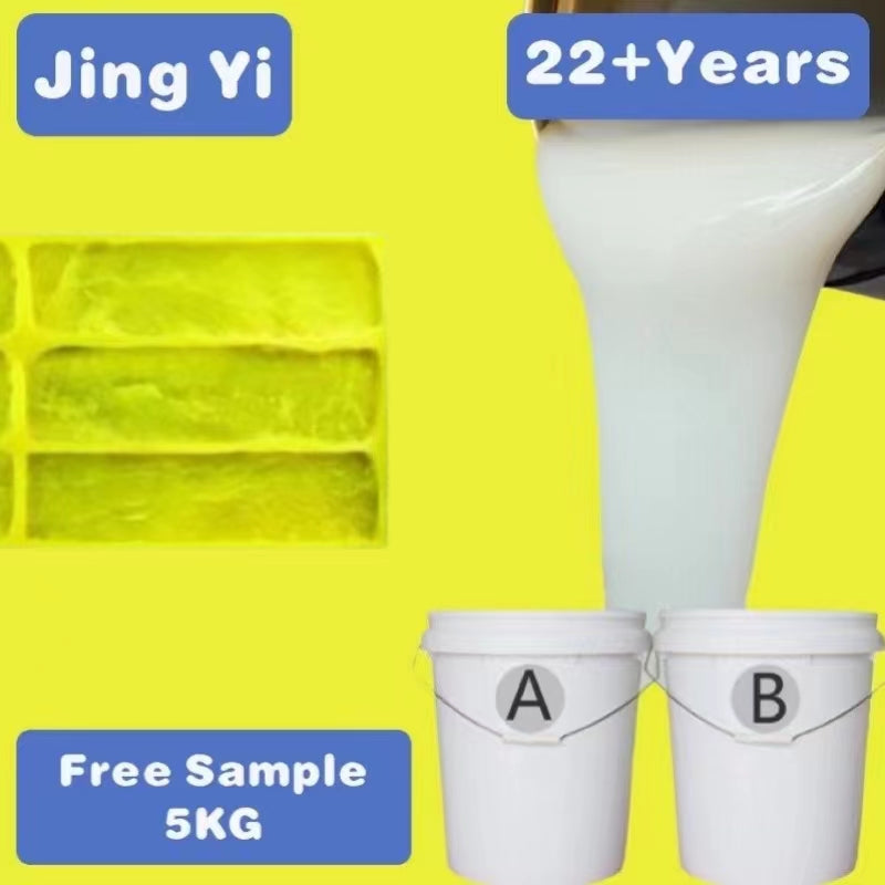 Free Sample 2024 Silicone Rubber Room Temperature for Cement Mold Rtv 2 Silicone Rubber for Molds