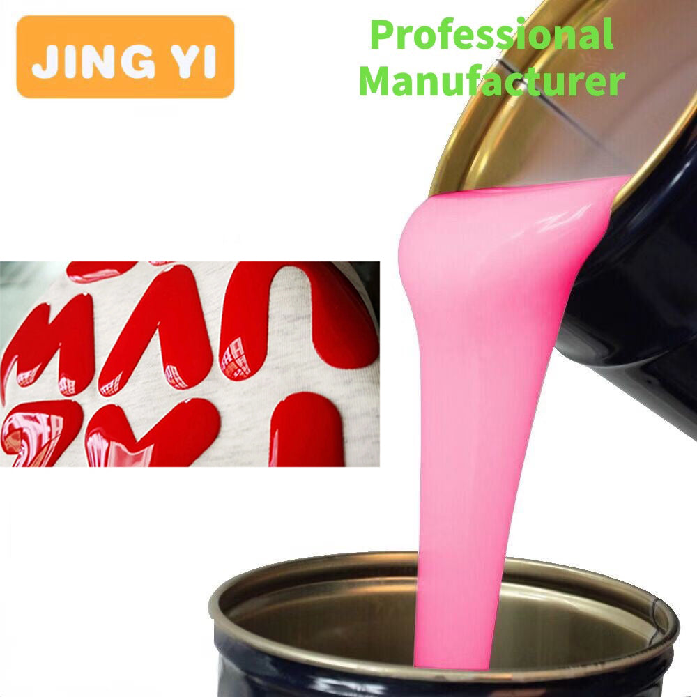 2024 Hot Sale Textile Silicone Liquid Shiny Glossy Silicone for Textile or Shoes or Garments Screen Printing Silicone Rubber