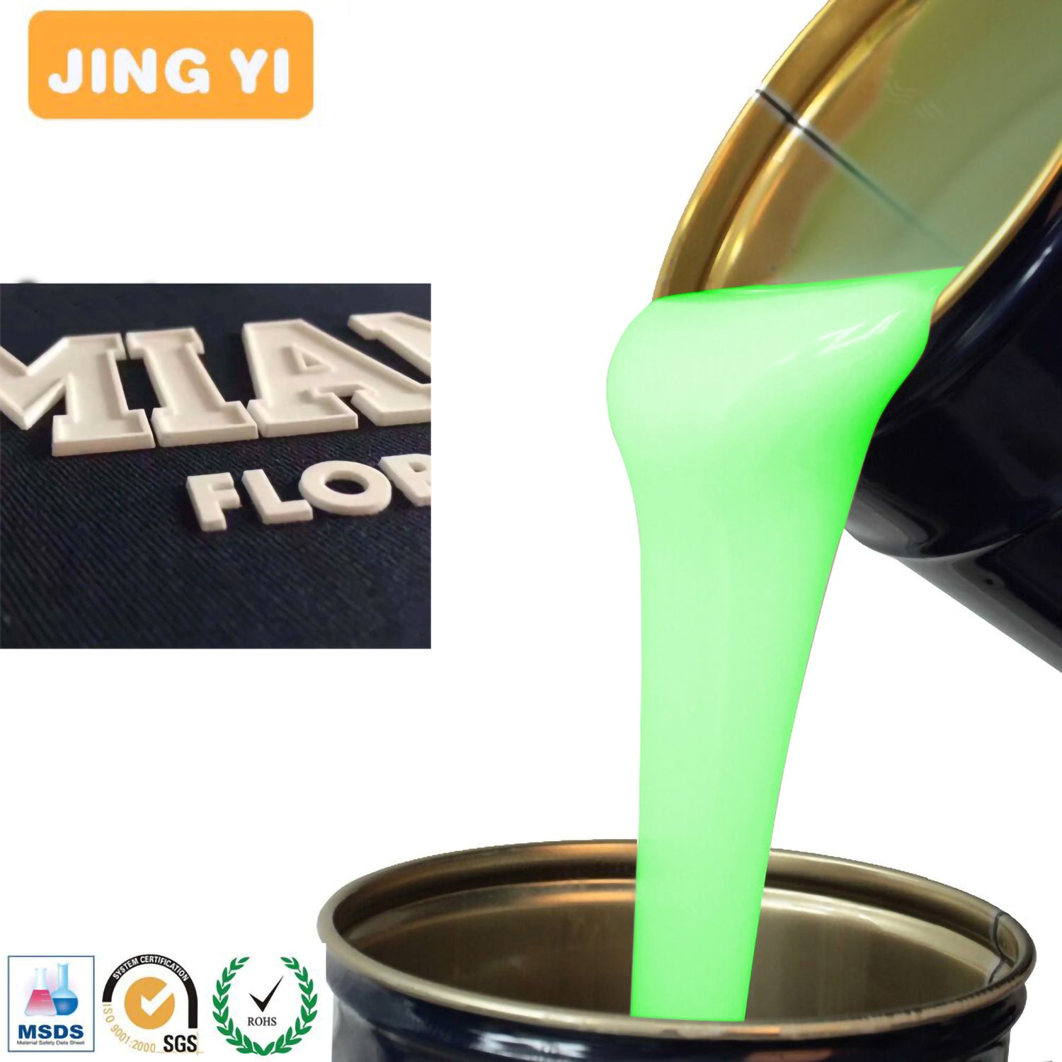 New Curing at Room Temperature Liquid Silicone for Clothing 3D Heat Transfer Silicone Label Hot Sale Textile Tag Silicone Rubber