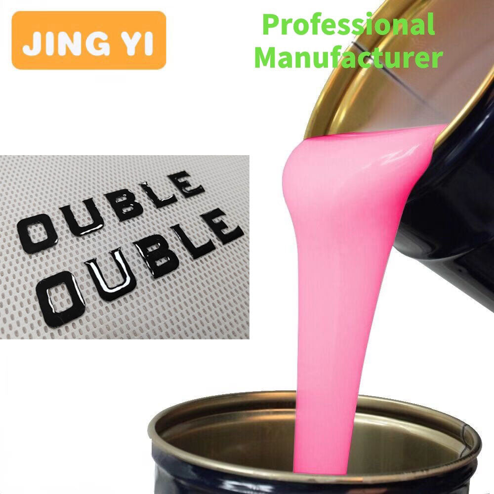 Adequate Stock Clear Liquid Textile Silicone High Gloss Silicone for Sneaker Upper Printing New Arrival 2025 Silicone Rubber
