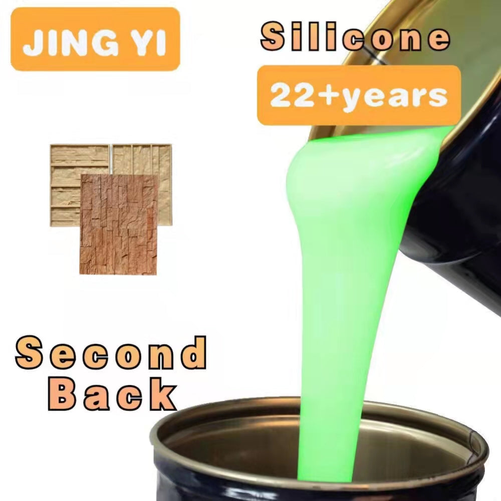 Free Sample Silicon Mold Making RTV 2 Casting Concrete Product Liquid Silicone Rubber for Molds