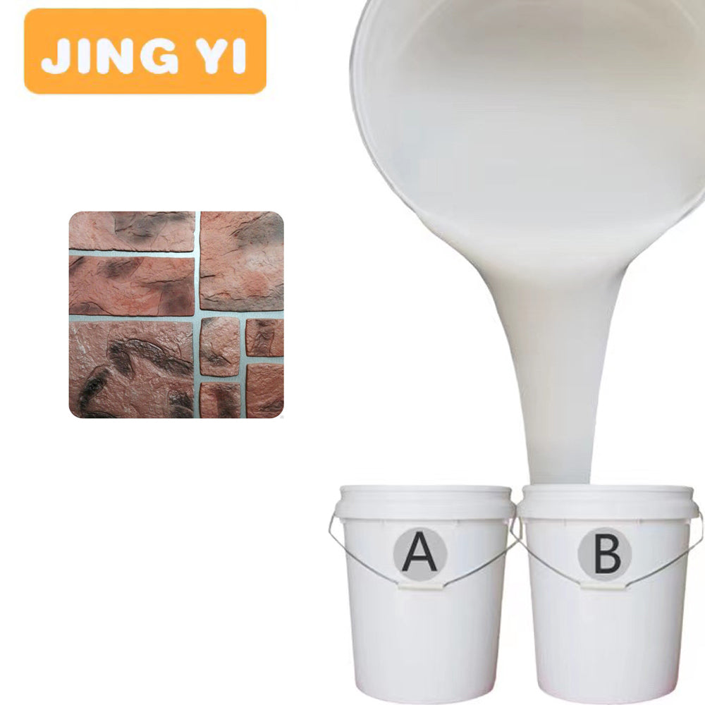 Company Direct Sales RTV 2 Liquid Silicone Rubber for Making Casting Concrete Cement Mold Soft Silicone
