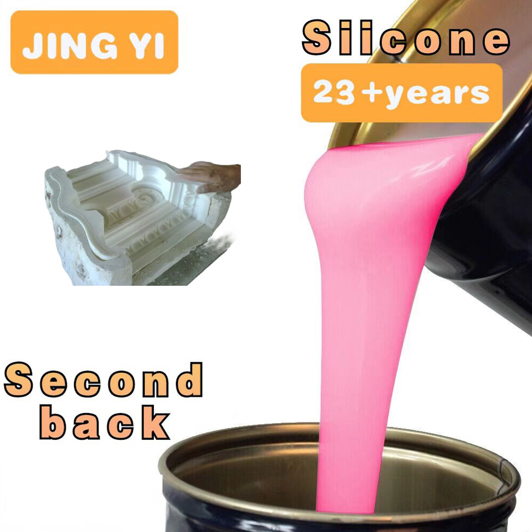 Free Sample Material Versatile Liquid Silicone Rubber for Concrete, Gypsum, and Plaster- Silicone for Making Mold