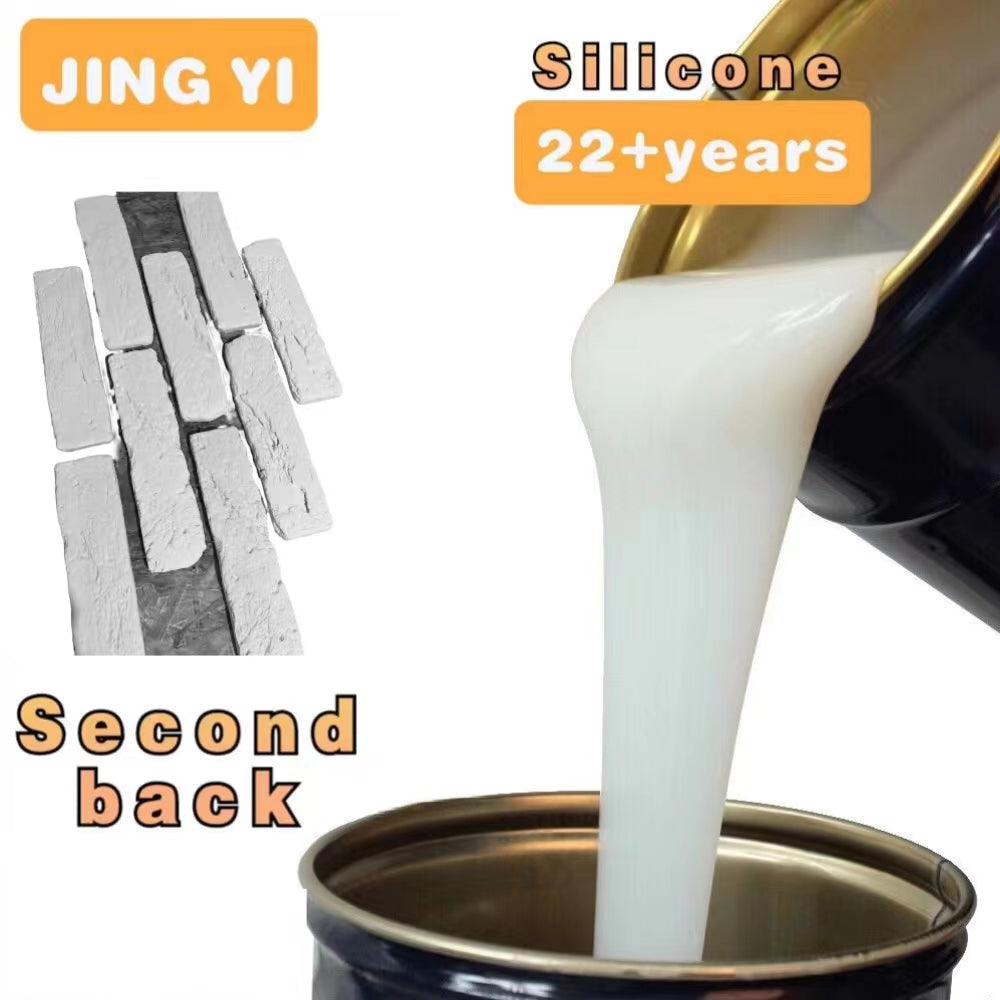 2023 High Quality Factory Sales Liquid Silicone Rubber RTV-2 LSR 10 15 20 25 30 35 40 Shore a Tin Cure Silicone Rubber Molding
