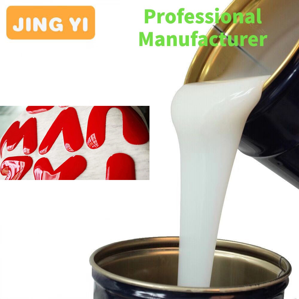 2024 Hot Sale Textile Silicone Liquid Shiny Glossy Silicone for Textile or Shoes or Garments Screen Printing Silicone Rubber