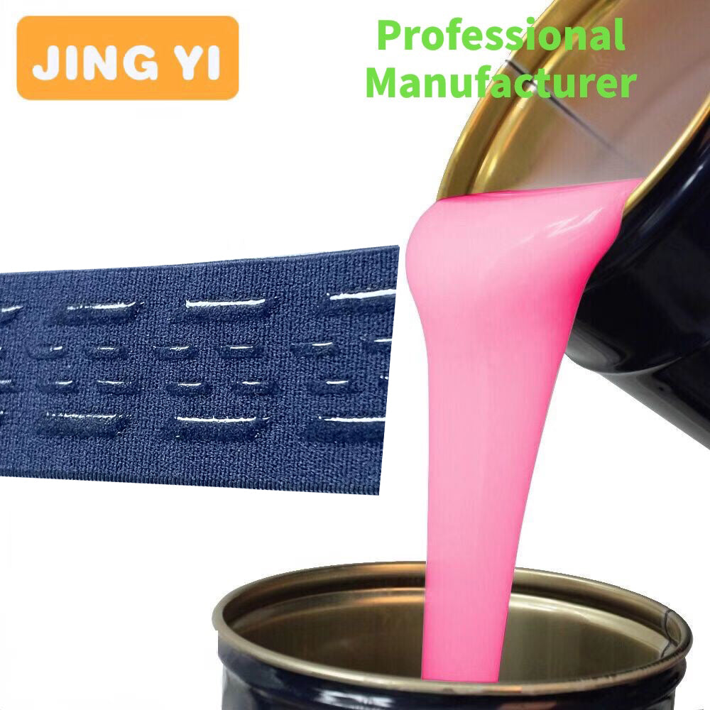 Hot Sale Liquid Non-slip Textile Silicone for Belt Webbing Silicone Embossing Printing Cheap Price Wholesale Fabric Silicone