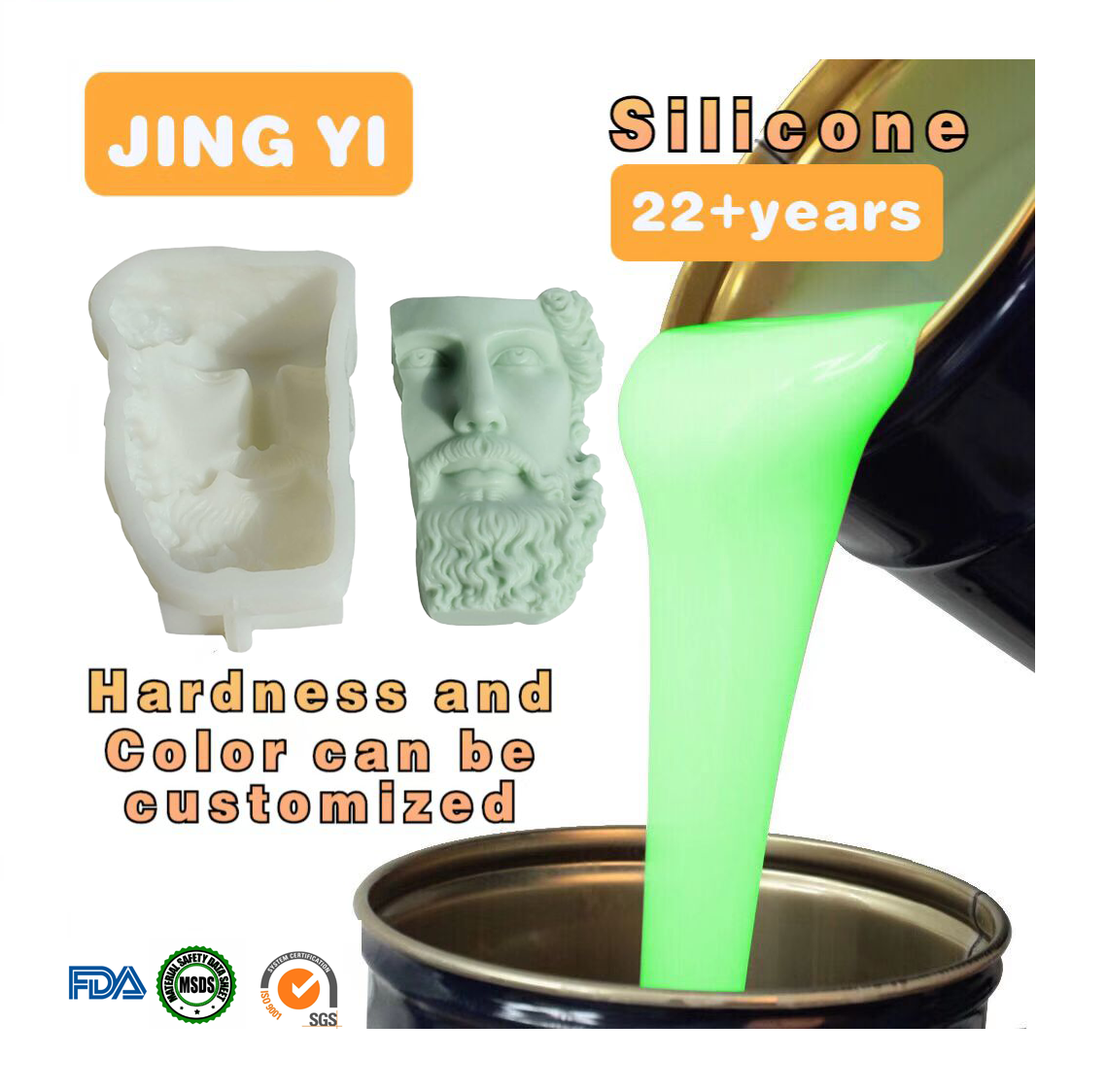 Factory Direct Sell Liquid Silicone Rubber High Quality Raw Materials for Cement Concrete 3D Molds RTV 2 for Plaster Mold Making