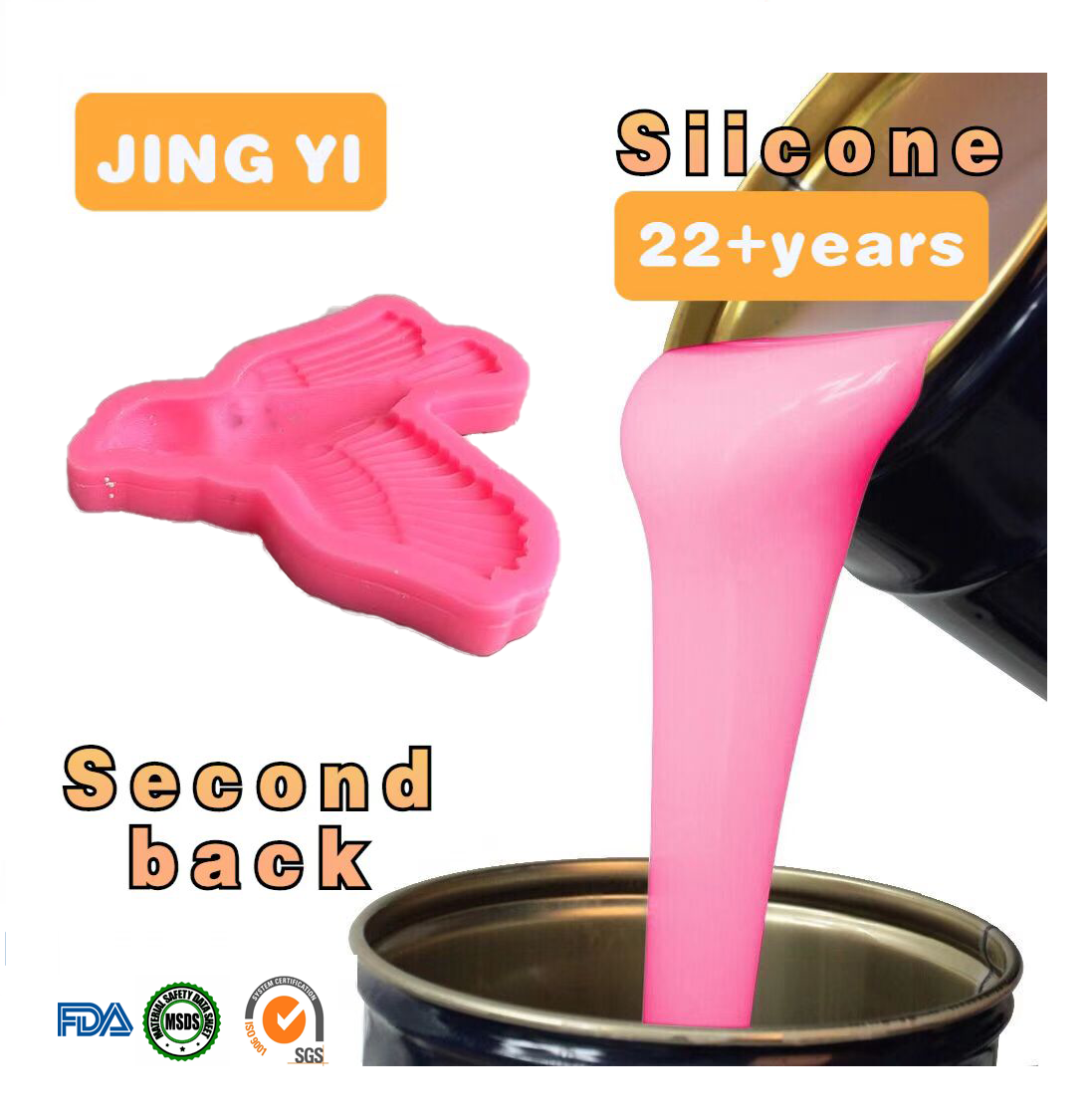 Factory Direct Sell Liquid Silicone Rubber High Quality Raw Materials for Cement Concrete 3D Molds RTV 2 for Plaster Mold Making