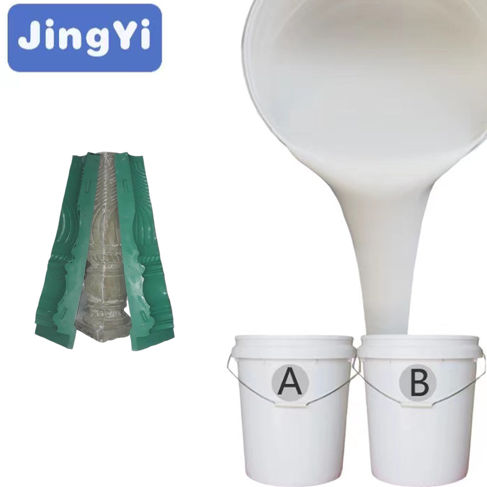 Good Mold Release Property RTV 2 Silicon for Mold Making Casting Concrete Product Liquid Silicone Rubber for Molds