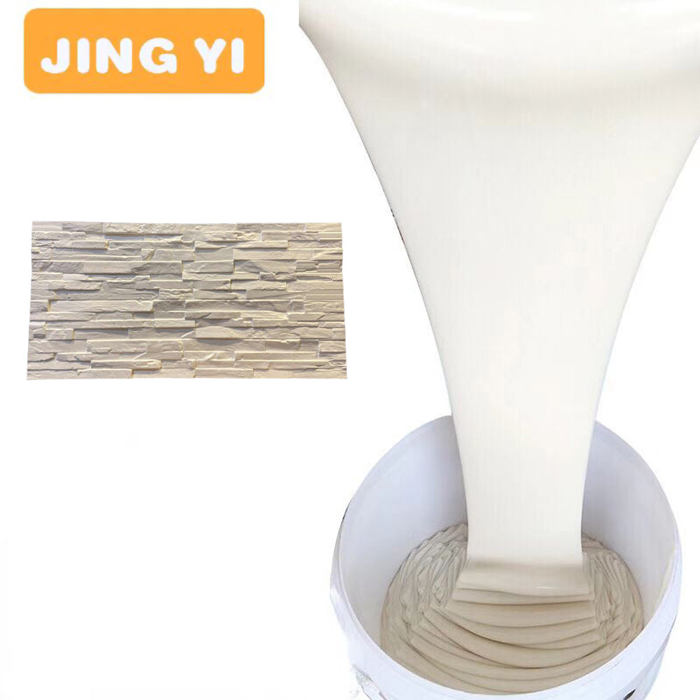One Stop Purchase High Quality Liquid Silicone Food Grade Silicone Baby Nipples for Product Making RTV2 Silicone Rubber