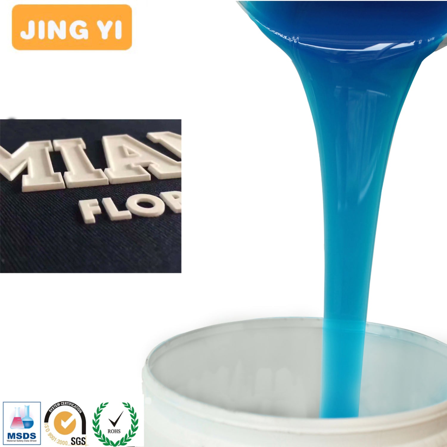 New Curing at Room Temperature Liquid Silicone for Clothing 3D Heat Transfer Silicone Label Hot Sale Textile Tag Silicone Rubber