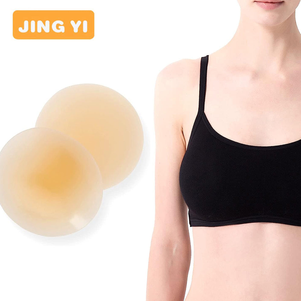 Factory Custom Reusable Inserts Bra Silicone Pads Nipple Covers for Women Silicone Chest Pad Products From Rubber Silicone