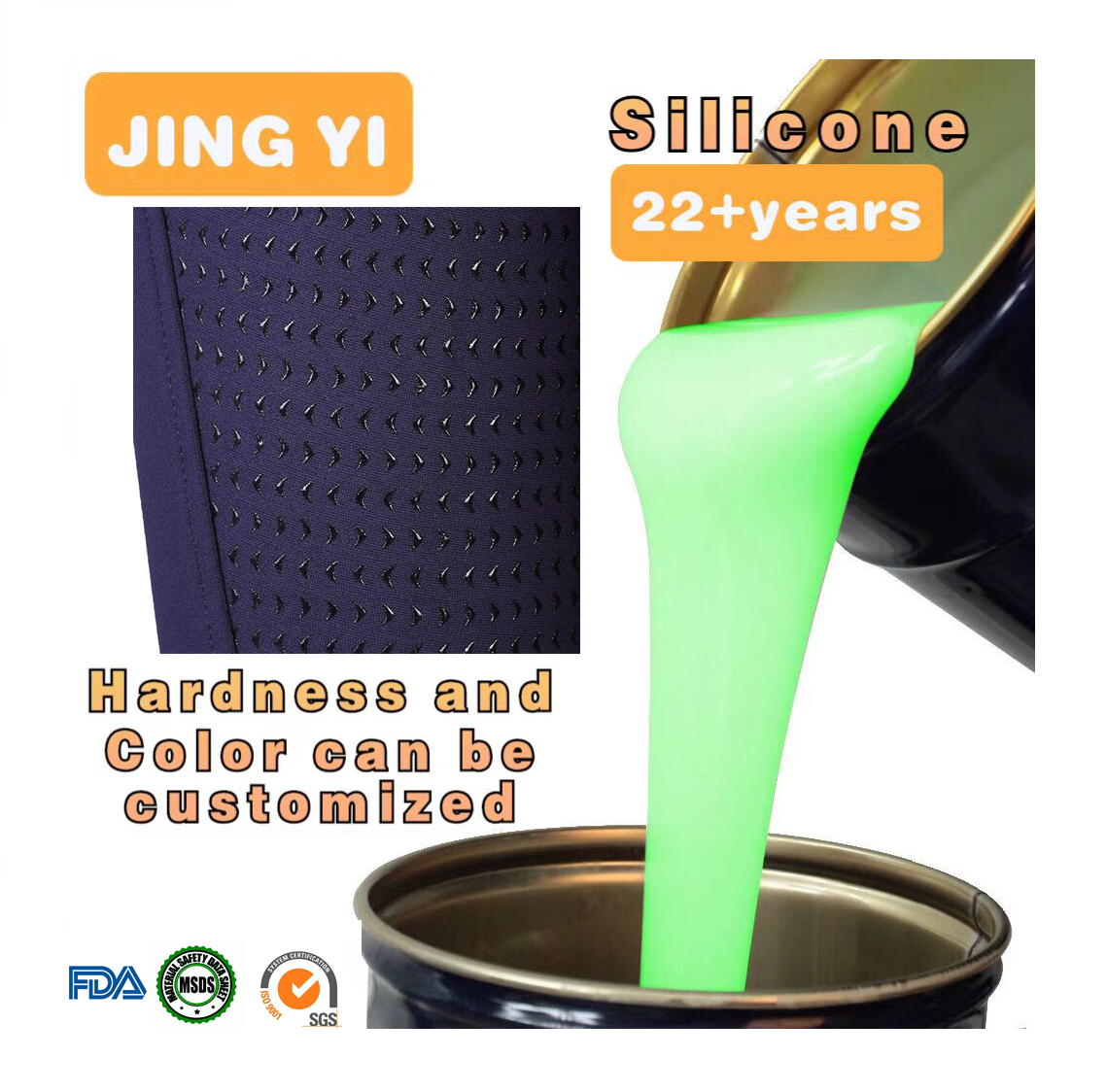 On Sale Silicon Rubber Fabric Cloth Coating Good Adhesion Liquid Silicone Rubber for Textile Coating Make Embossing Cloth