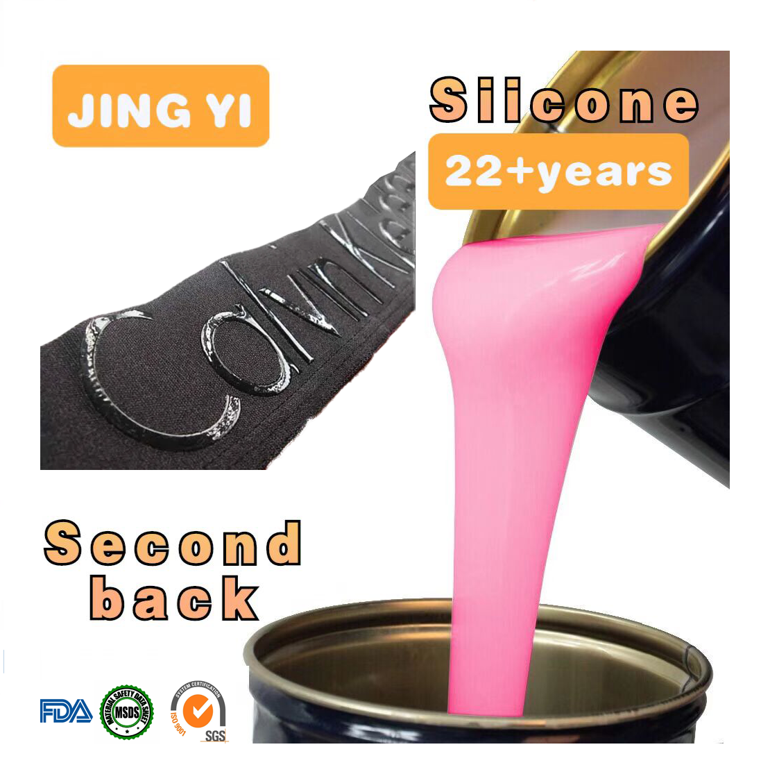 China Better Mobility Liquid Silicone Rubber for Textile Coating Screen Printing Fabrics Anti Slip Straps Silicone Rubber