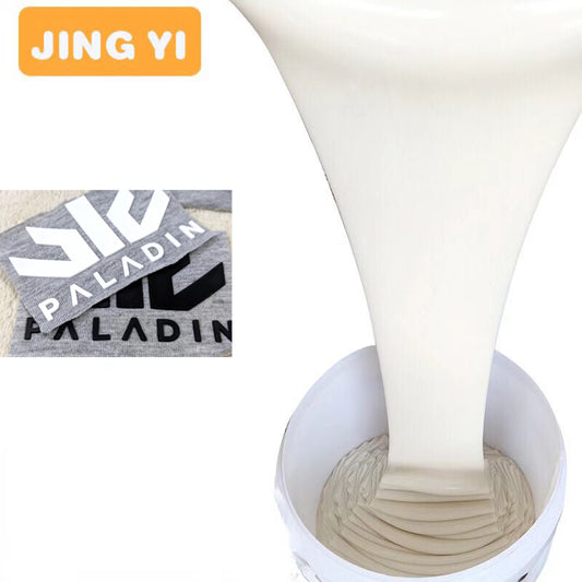 Liquid Silicone for Clothing Tags Labels Silicone Logo China Rubber Factory Wholesale Top Quality Embossing Printing Silicone