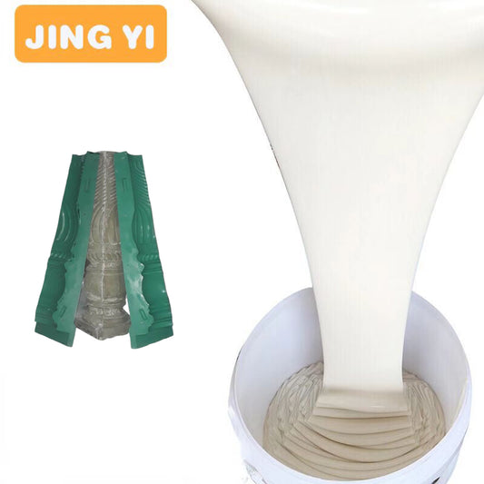 Good Mold Release Property RTV 2 Silicon for Mold Making Casting Concrete Product Liquid Silicone Rubber for Molds