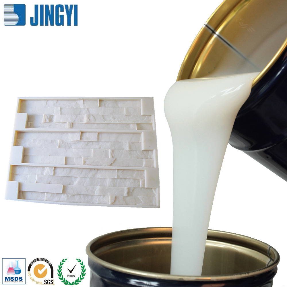 Free Sample Silicone Molds 3D Wall Concrete Brick Plaster Tile Panel Trim Mould Raw Material Liquid Silicone RTV2 Rubber