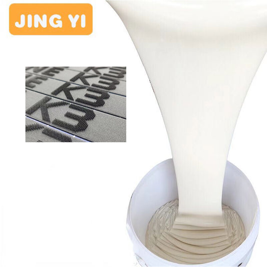 Screen Printing Silicone , Liquid Silicone Embossing Silicone Paste Clothing T-Shirt LOGO 3D