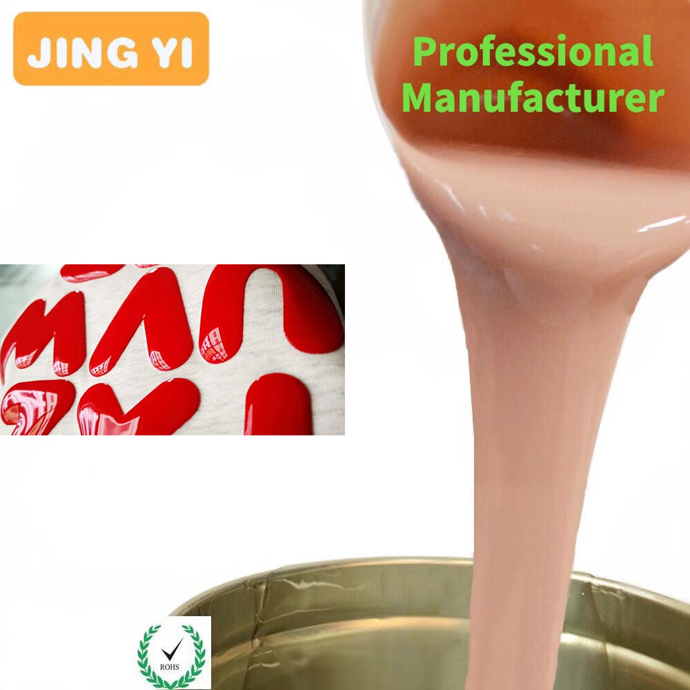 2024 Hot Sale Textile Silicone Liquid Shiny Glossy Silicone for Textile or Shoes or Garments Screen Printing Silicone Rubber