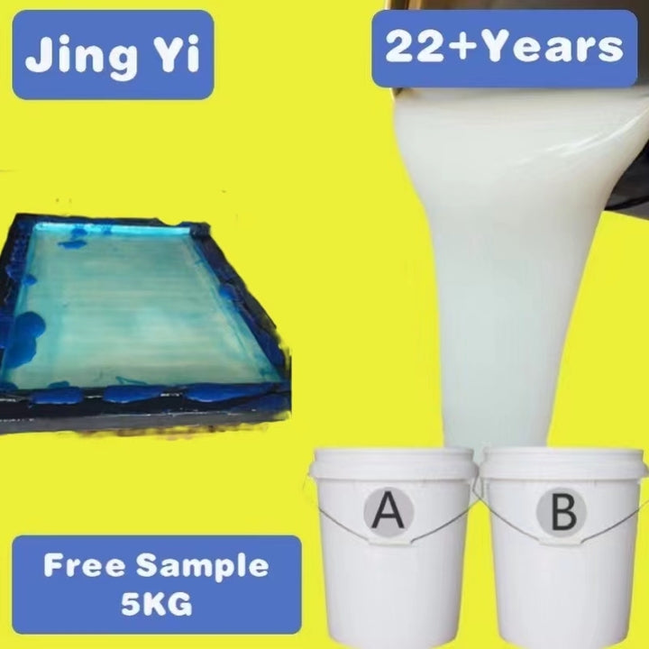 2024 Chinese Factory Cheap Industrial Grade Silicone Factory Directplatinum Cure Liquid Silicone for Reusable Vacuum Bag