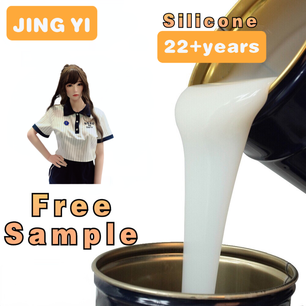 2025 Free Sample Rtv Silicone Liquid Silicone Rubber Material for Human Body Mold Making Liquid Silicone Rubber for Mold Making