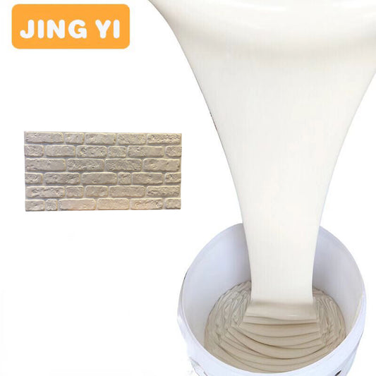 Excellent After-sales Service Silicon Mold Making RTV 2 Casting Concrete Product Liquid Silicone Rubber for Molds