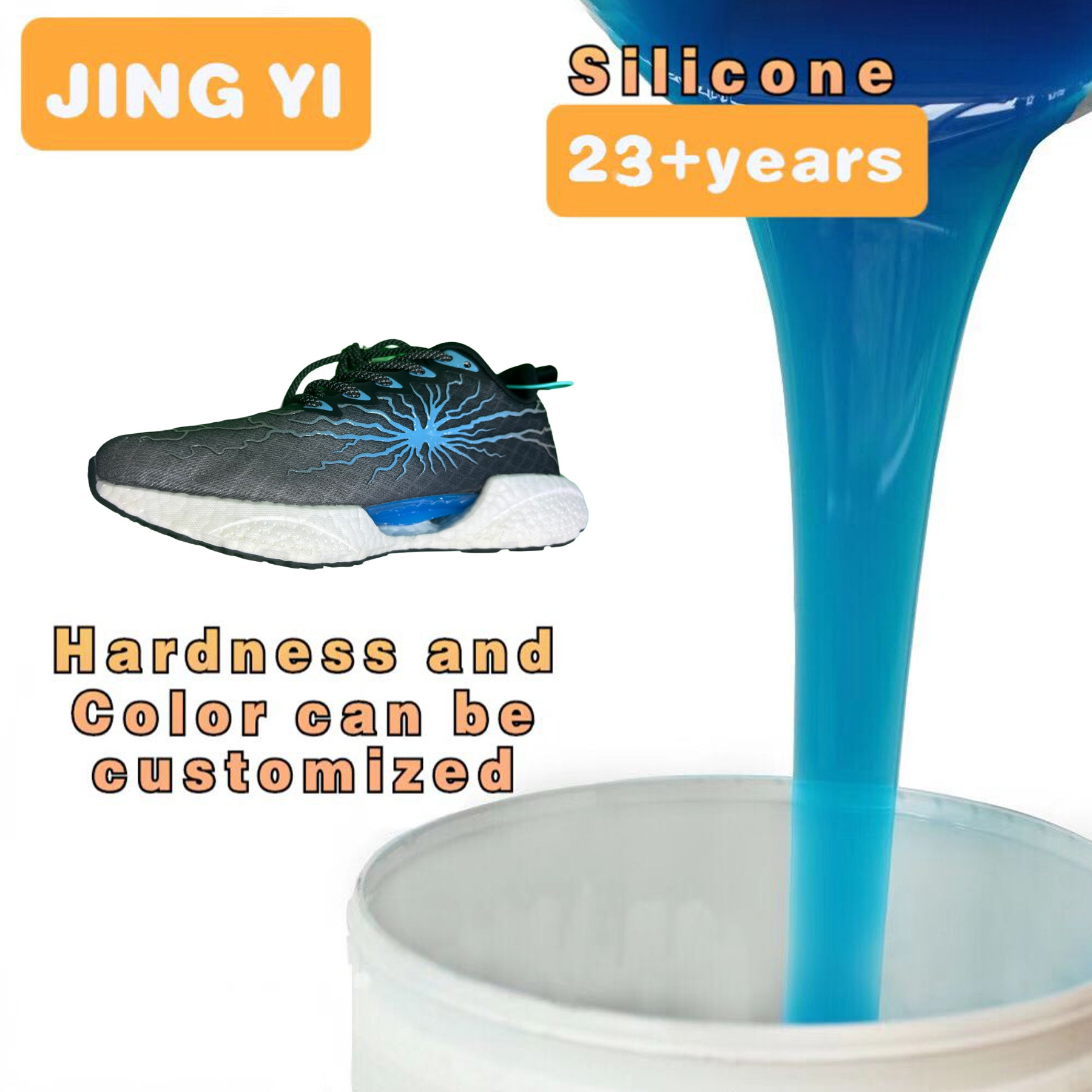 Free Sample High Elasticity Soft Printing Liquid Silicone High Gloss Strong Adhesion Clothing Accessories Footwear Bronzing