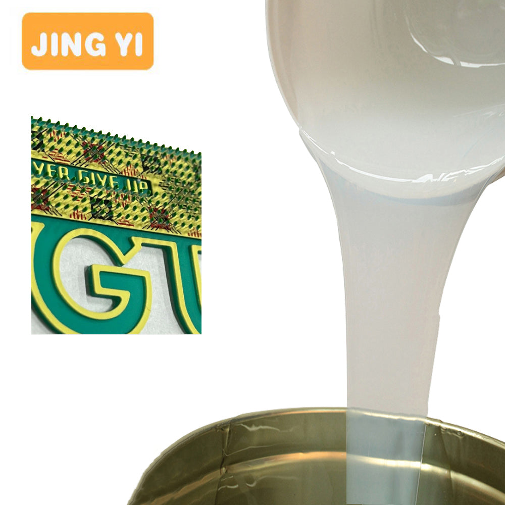 Top Liquid Textile Silicone With 3D Brush Effect for Heat Transfer Clothes Label Fast Delivery Screen Printing Silicone Rubber