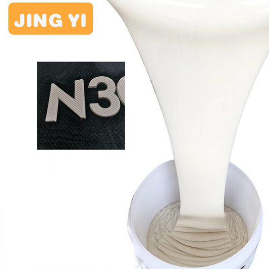 Liquid Silicone for 3D Heat Transfer Silicone Textile Printing ,Embossing Silicone Paste Clothing T-Shirt