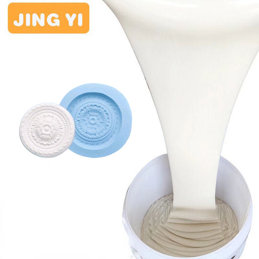 Free Sample 5KG Mold Silicone Making RTV 2 Casting Concrete Product Liquid Silicone Rubber for Molds