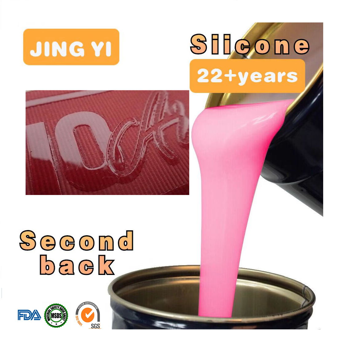 China Better Mobility Liquid Silicone Rubber for Textile Coating Screen Printing Fabrics Anti Slip Straps Silicone Rubber