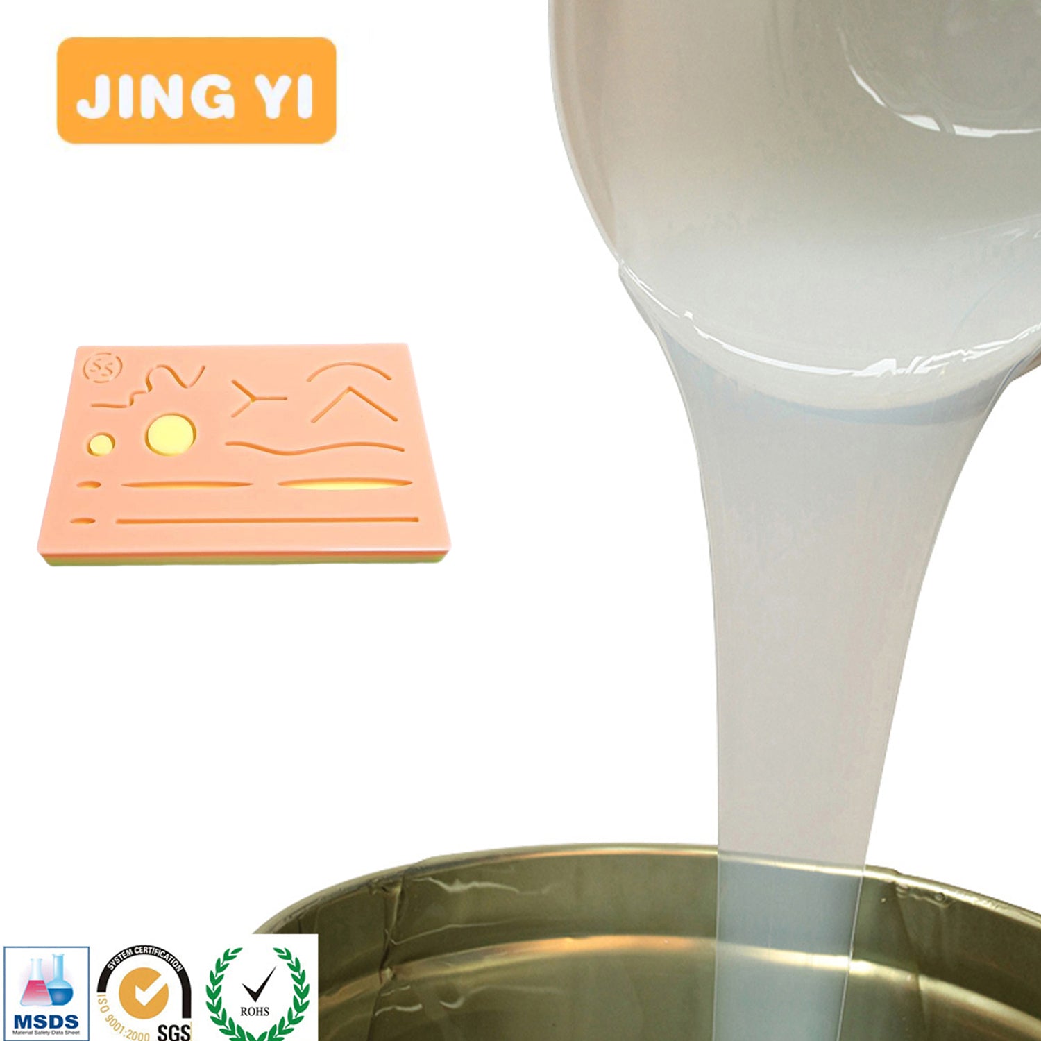 Factory Sales Liquid Platinum Silicone for Rubber Product Skin Suture Wound Module Skin Suture Training Pad Soft Silicone Rubber