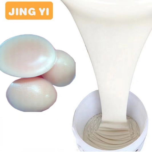 New Trending Products Soft Silicone Breast Pads Skin Color Liquid Silicone Products Food Grade Human Body Mold Silicone Rub