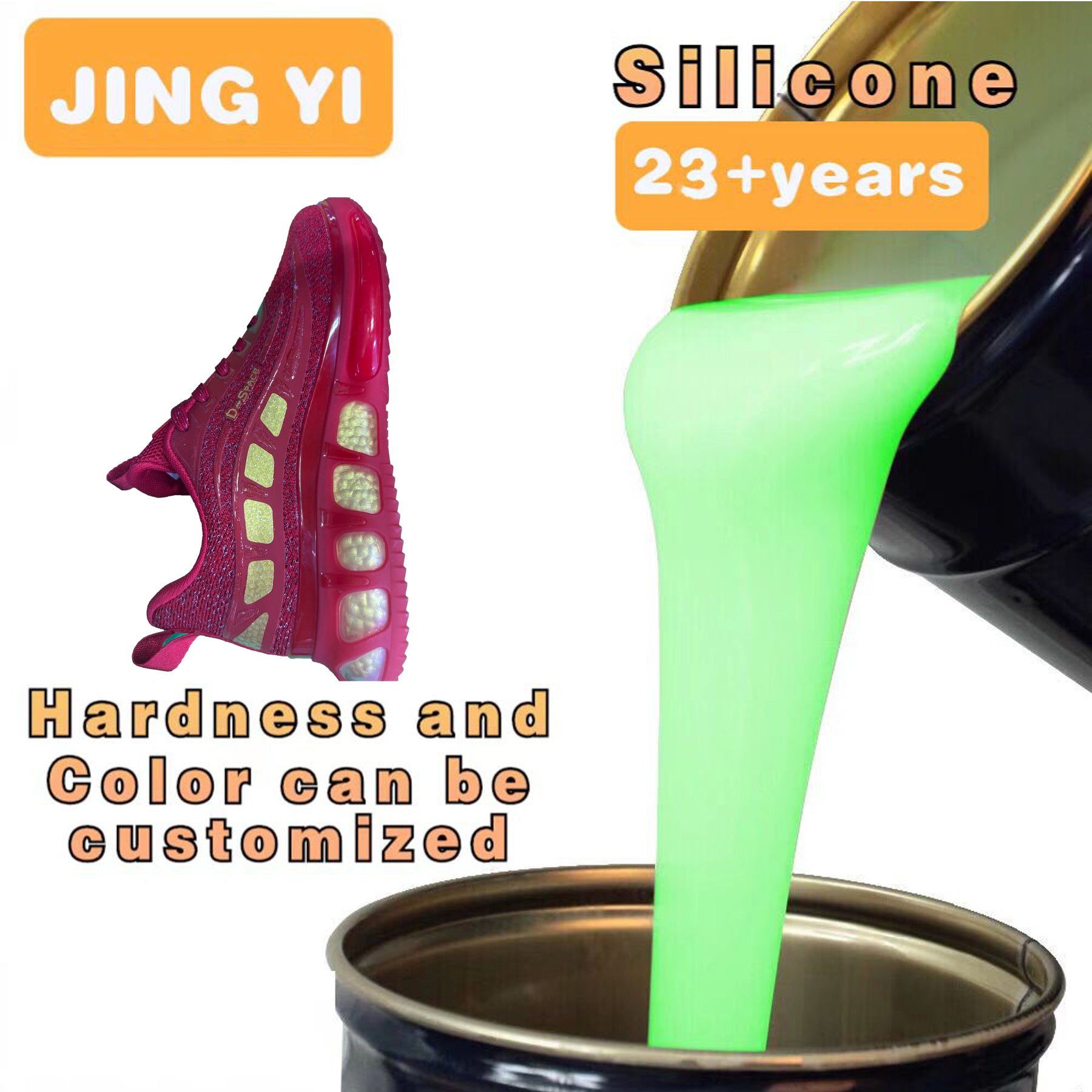 Factory Direct High Elasticity Soft High Gloss Strong Adhesion Clothing Accessories Footwear Bronzing Printing Liquid Silicone