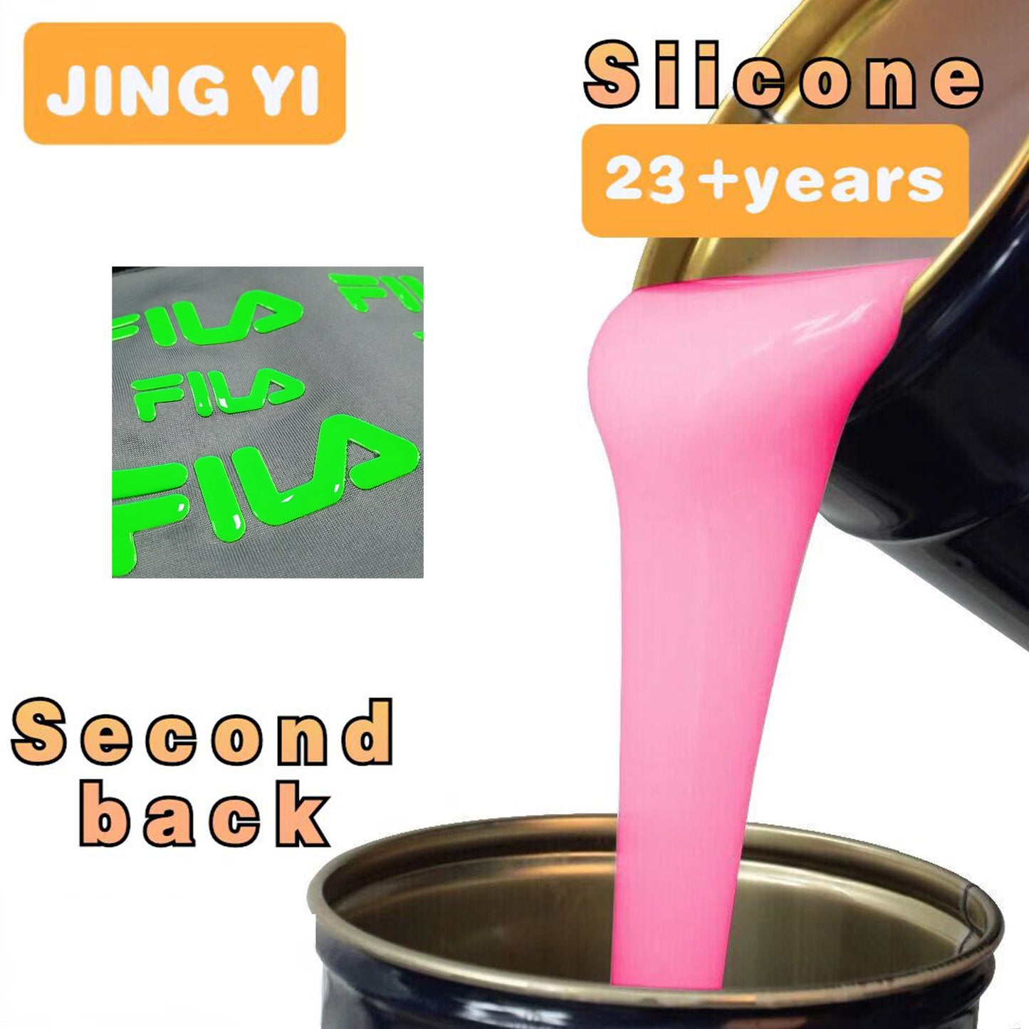 Pattern Is Seen Clearly Silicone Ink for 3D Heat Transfer Socks,Embossing Silicone Paste for Anti-slip Socks &Clothing &T-Shirt