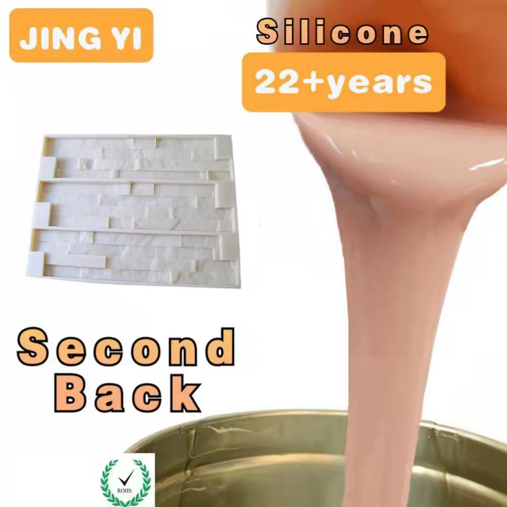 Free Sample Silicon Mold Making RTV 2 Casting Concrete Product Liquid Silicone Rubber for Molds