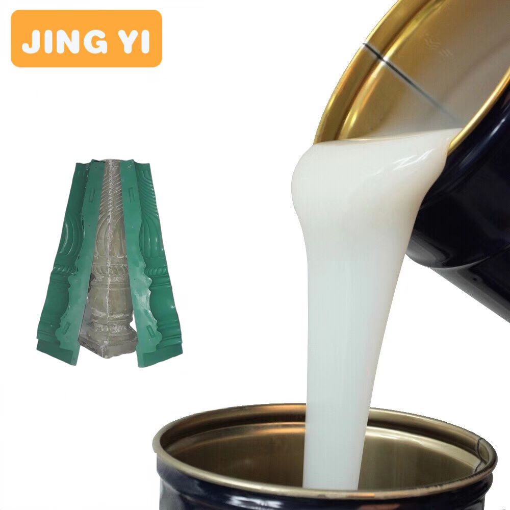 Good Mold Release Property RTV 2 Silicon for Mold Making Casting Concrete Product Liquid Silicone Rubber for Molds