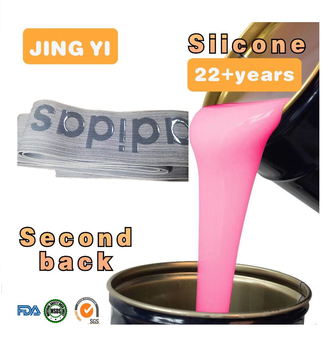 China Better Mobility Liquid Silicone Rubber for Textile Coating Screen Printing Fabrics Anti Slip Straps Silicone Rubber
